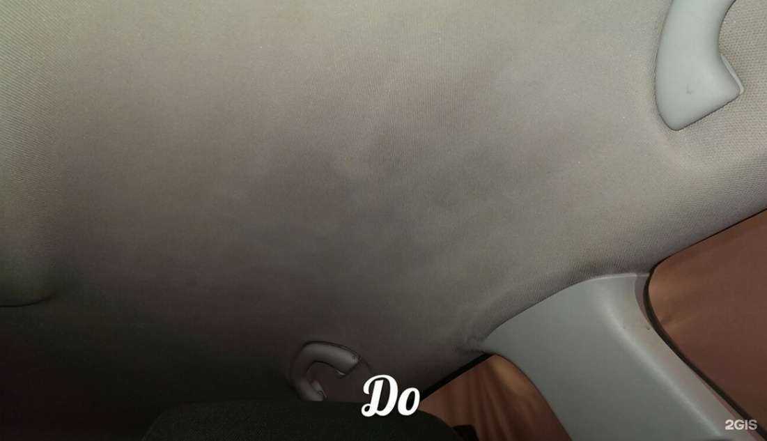 Отзывы на компанию Acover в Королёве c фото