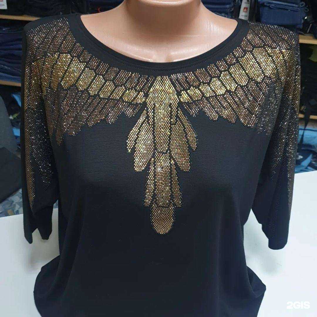 Отзывы на компанию Джинsы плюs в г. Улан-Удэ c фото