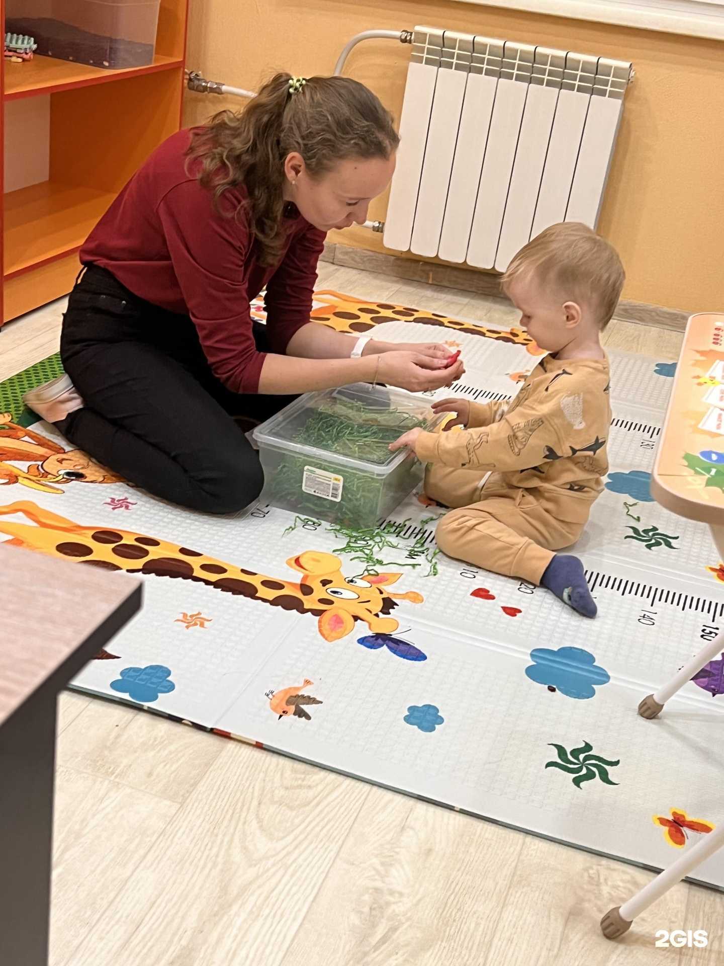 Отзывы на компанию Логопед и Я в Челябинске c фото