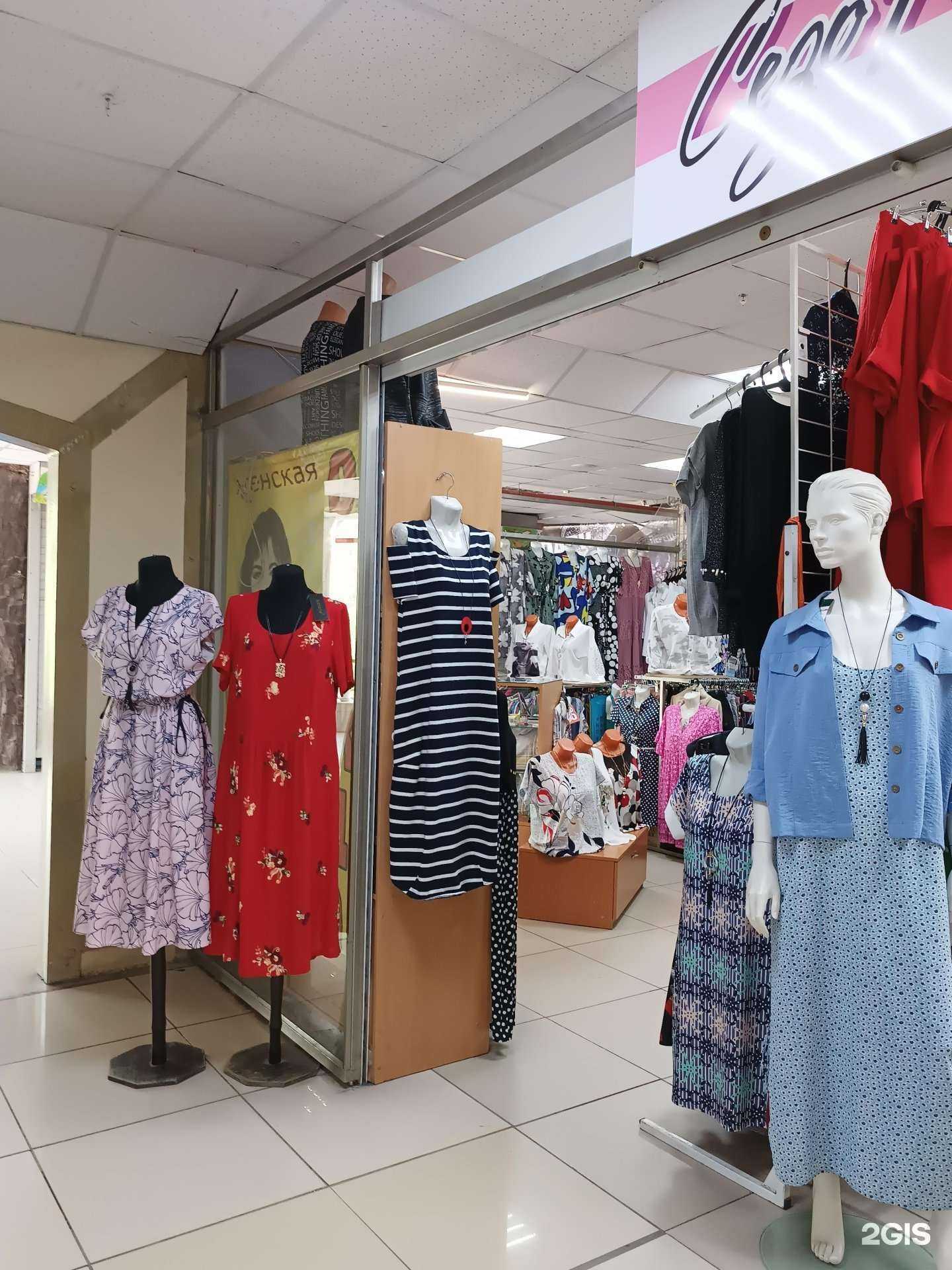 Отзывы на компанию Магазин в Барнауле c фото