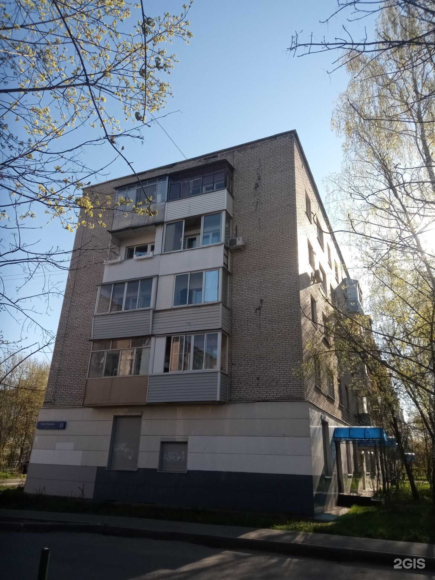 Отзывы на компанию Абхьяса в Ивантеевке c фото - фотография 2 из 2