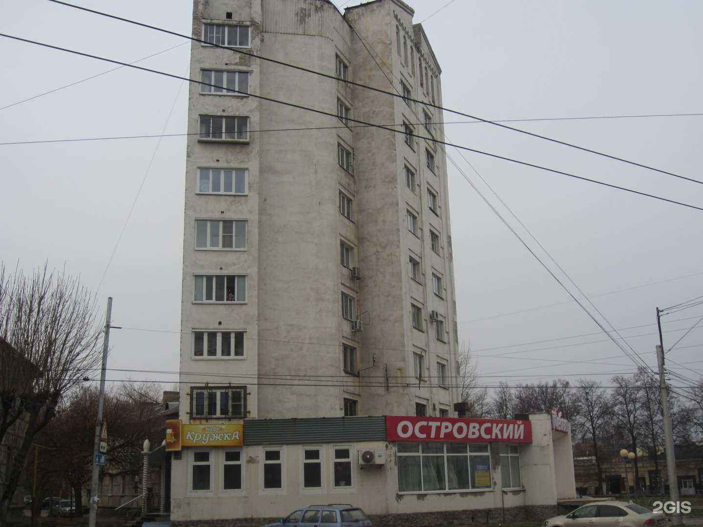 Отзывы на компанию Кореана в Рязани c фото - фотография 2 из 2