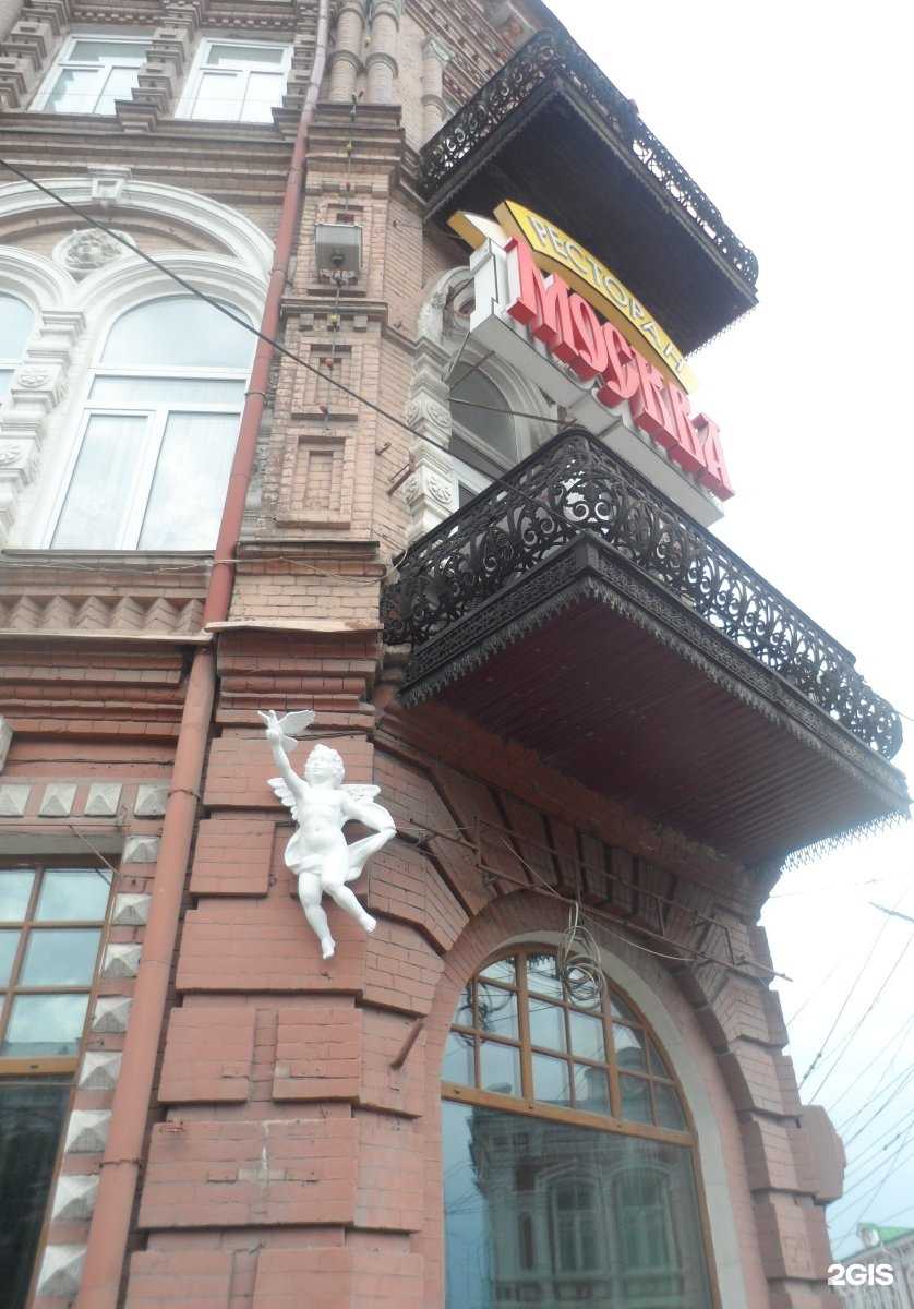 Отзывы на компанию Кулинария в Саратове c фото - фотография 2 из 2