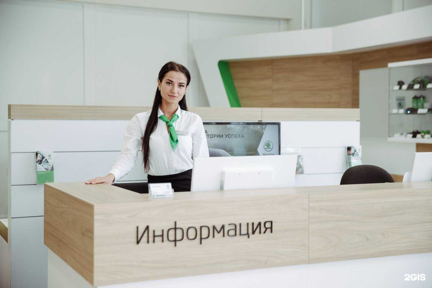 Отзывы на компанию Экскурс-Прага Моторс в Перми c фото