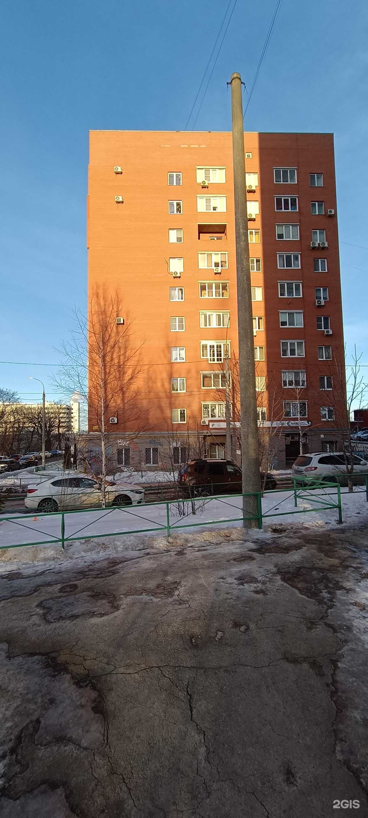 Отзывы на компанию Сплав в Самаре c фото - фотография 2 из 2