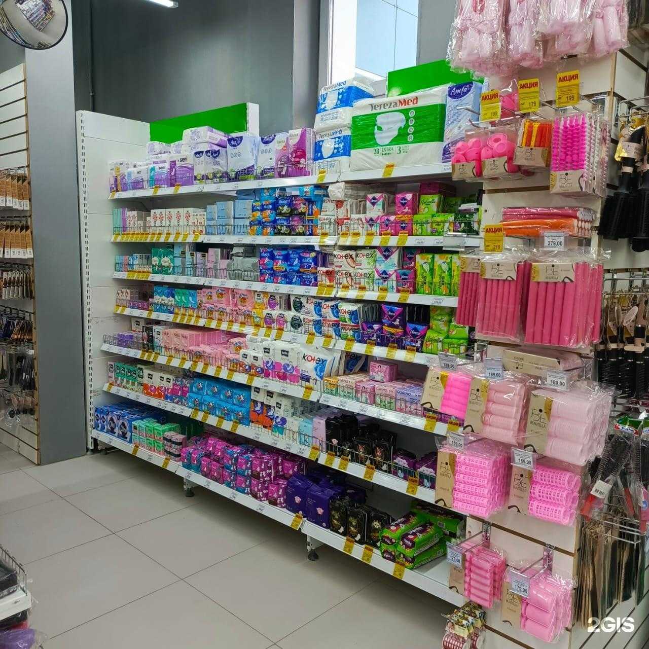 Отзывы на компанию Unit в г. Иваново c фото