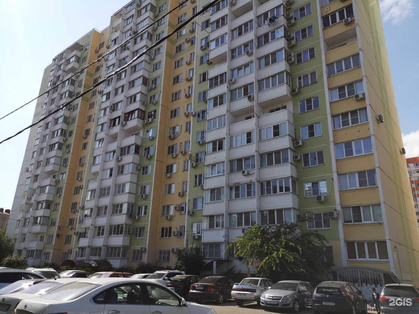 Отзывы на компанию Sugar в Краснодаре c фото - фотография 2 из 2