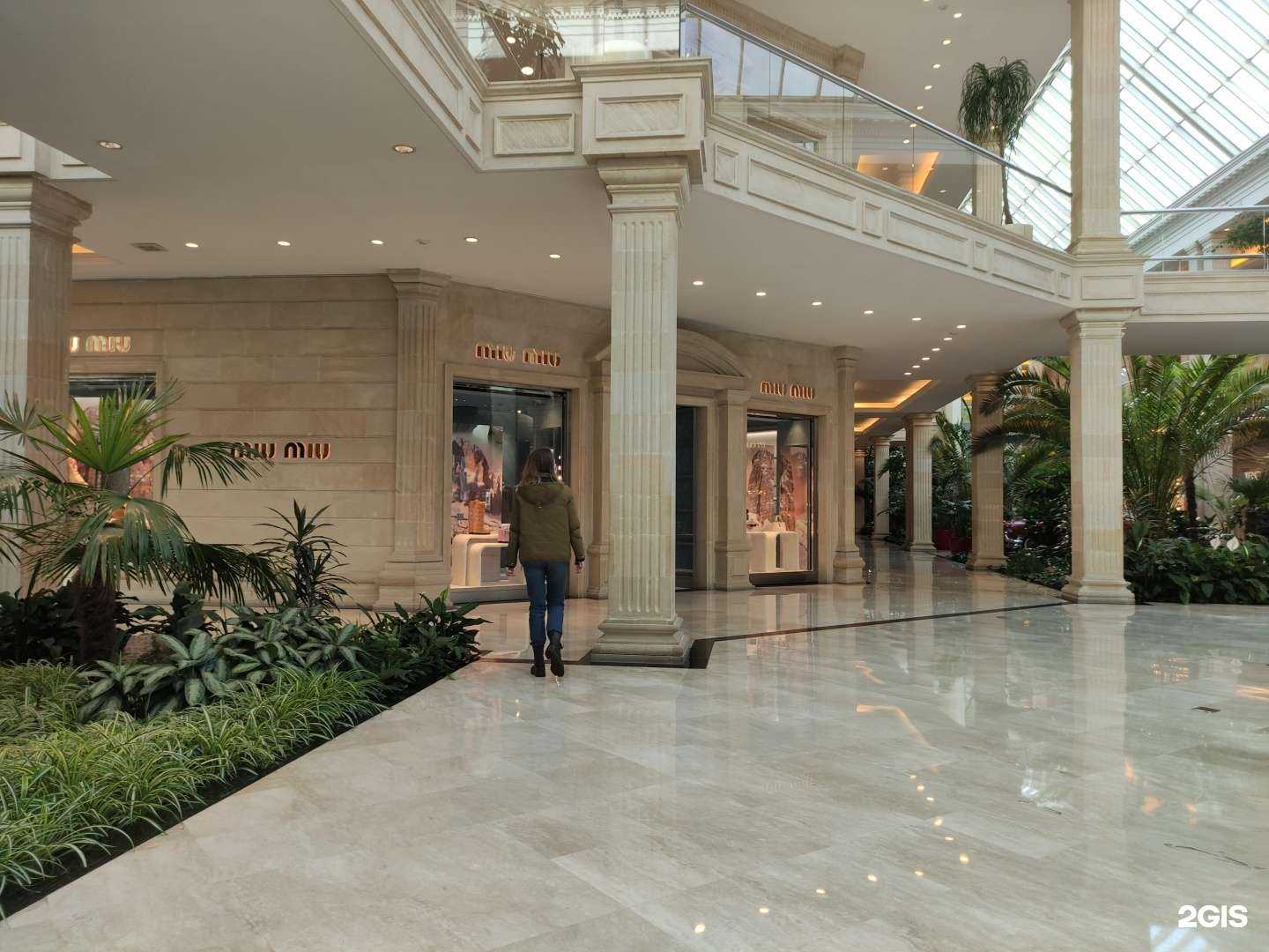 Отзывы на компанию Miu miu в Красногорске c фото