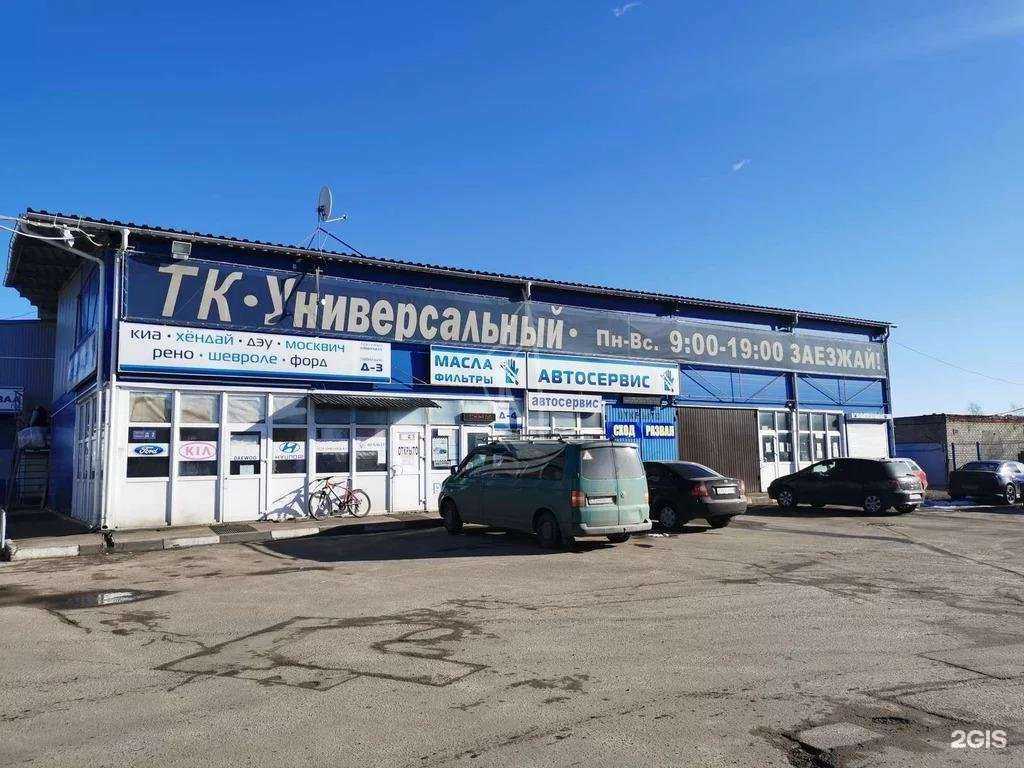 Отзывы на компанию Катюша в г. Подольск c фото