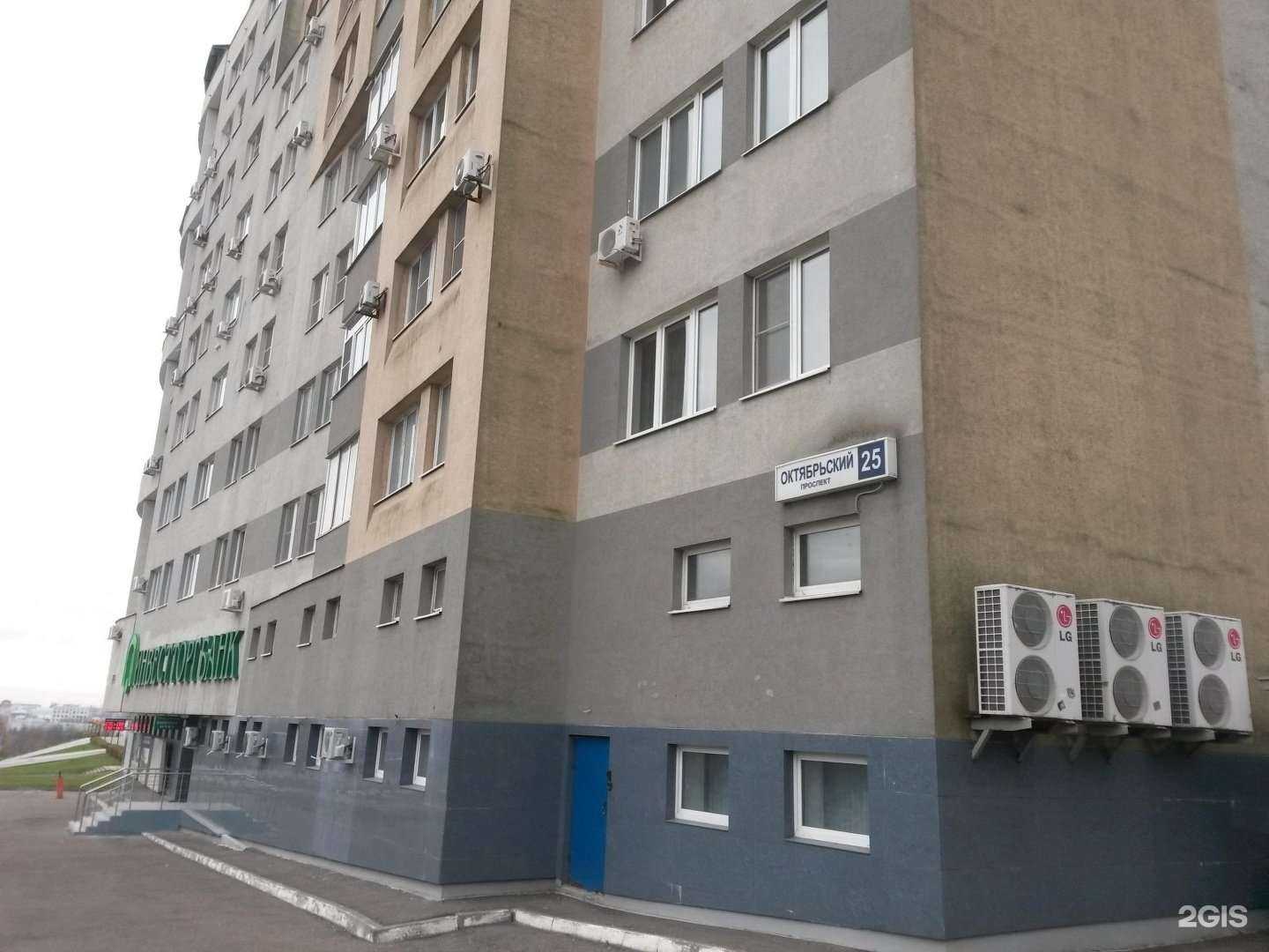 Отзывы на компанию Лето в Владимире c фото - фотография 2 из 2