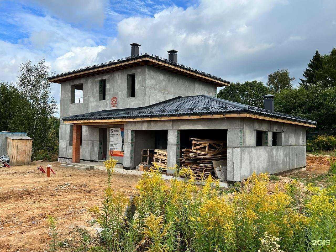 Отзывы на компанию Ермак Дом в Коммунарке c фото