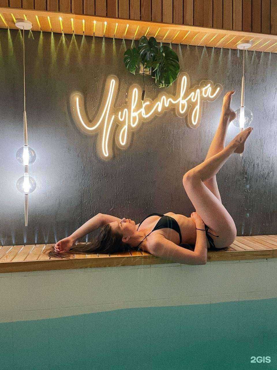 Отзывы на компанию Altai SPA в Иркутске c фото