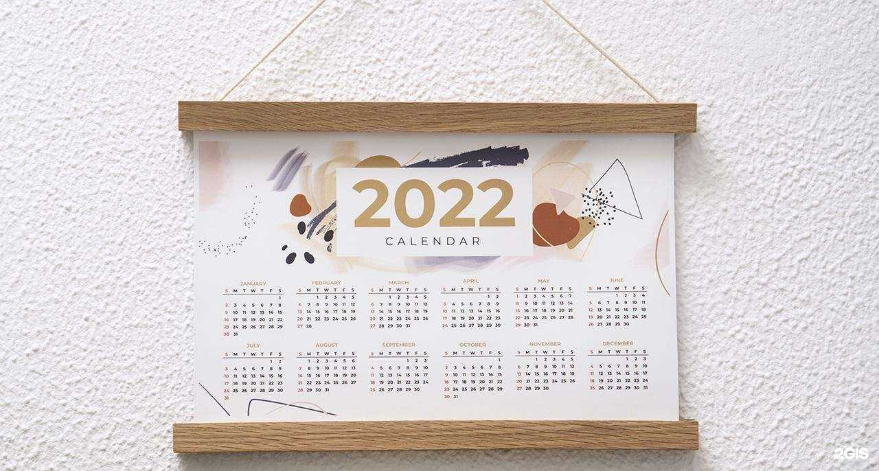 Отзывы на компанию Аврора в Уфе c фото