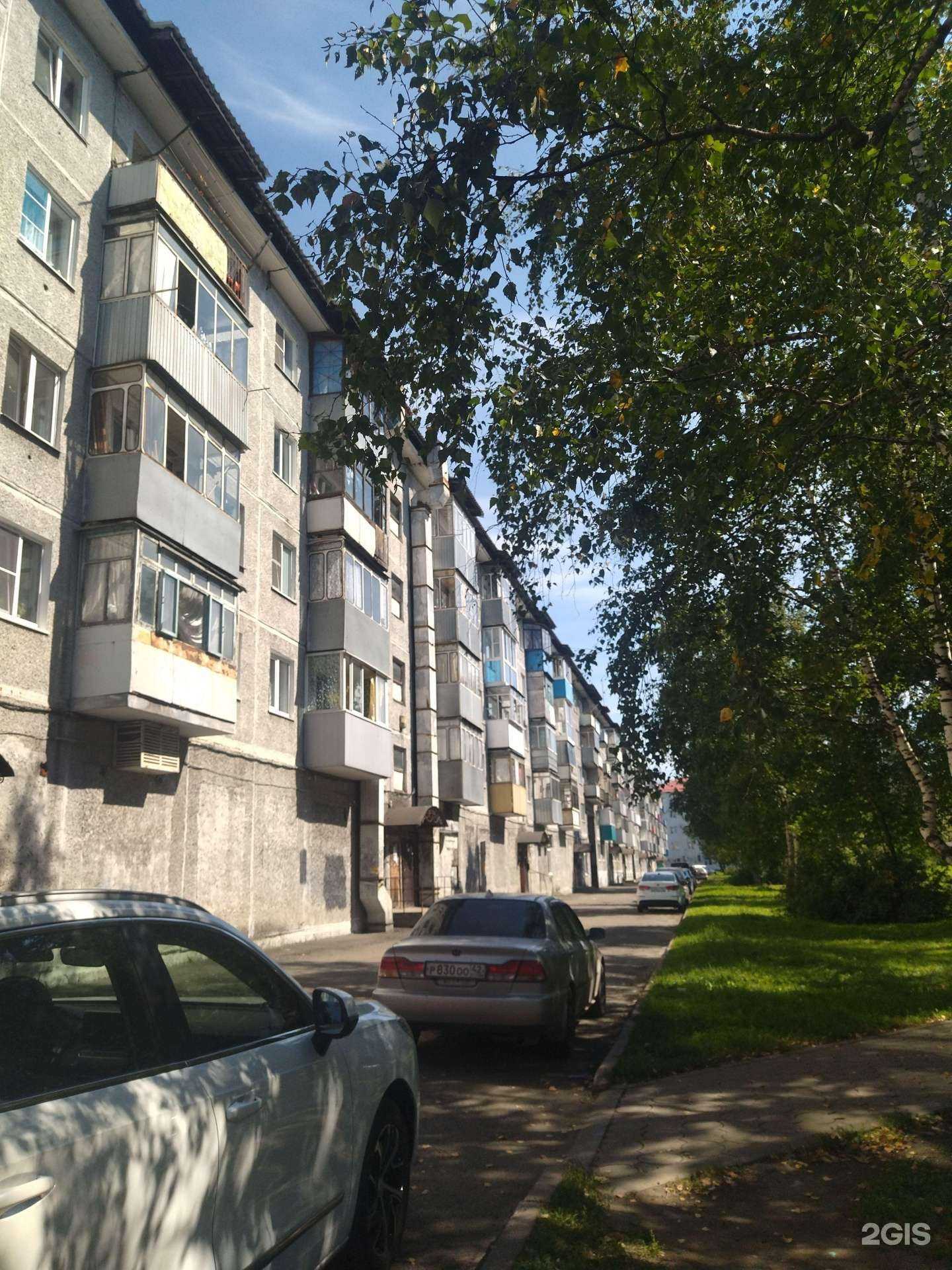 Отзывы на компанию Rafinad в Междуреченске c фото - фотография 2 из 2