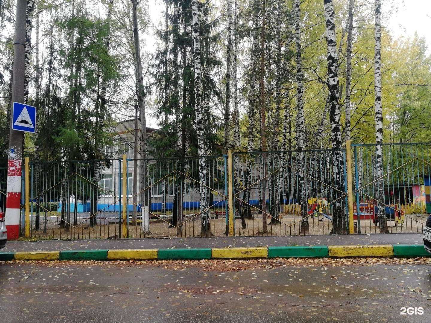 Отзывы на компанию Рябинка в Нижнем Новгороде c фото