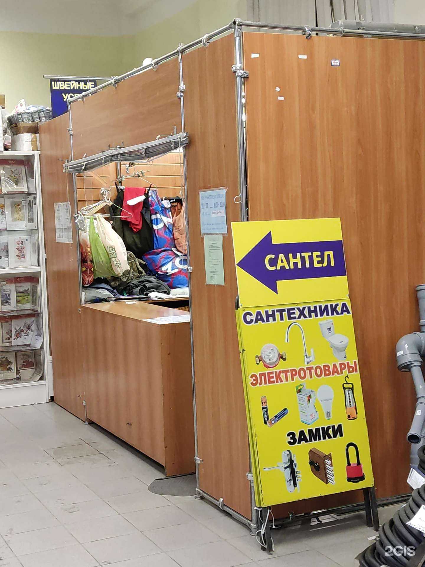 Отзывы на компанию Уномоменто в Перми c фото