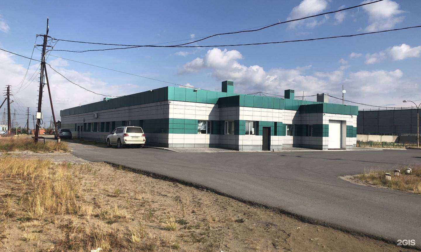 Отзывы на компанию Экополис в Новом Уренгое c фото - фотография 2 из 2