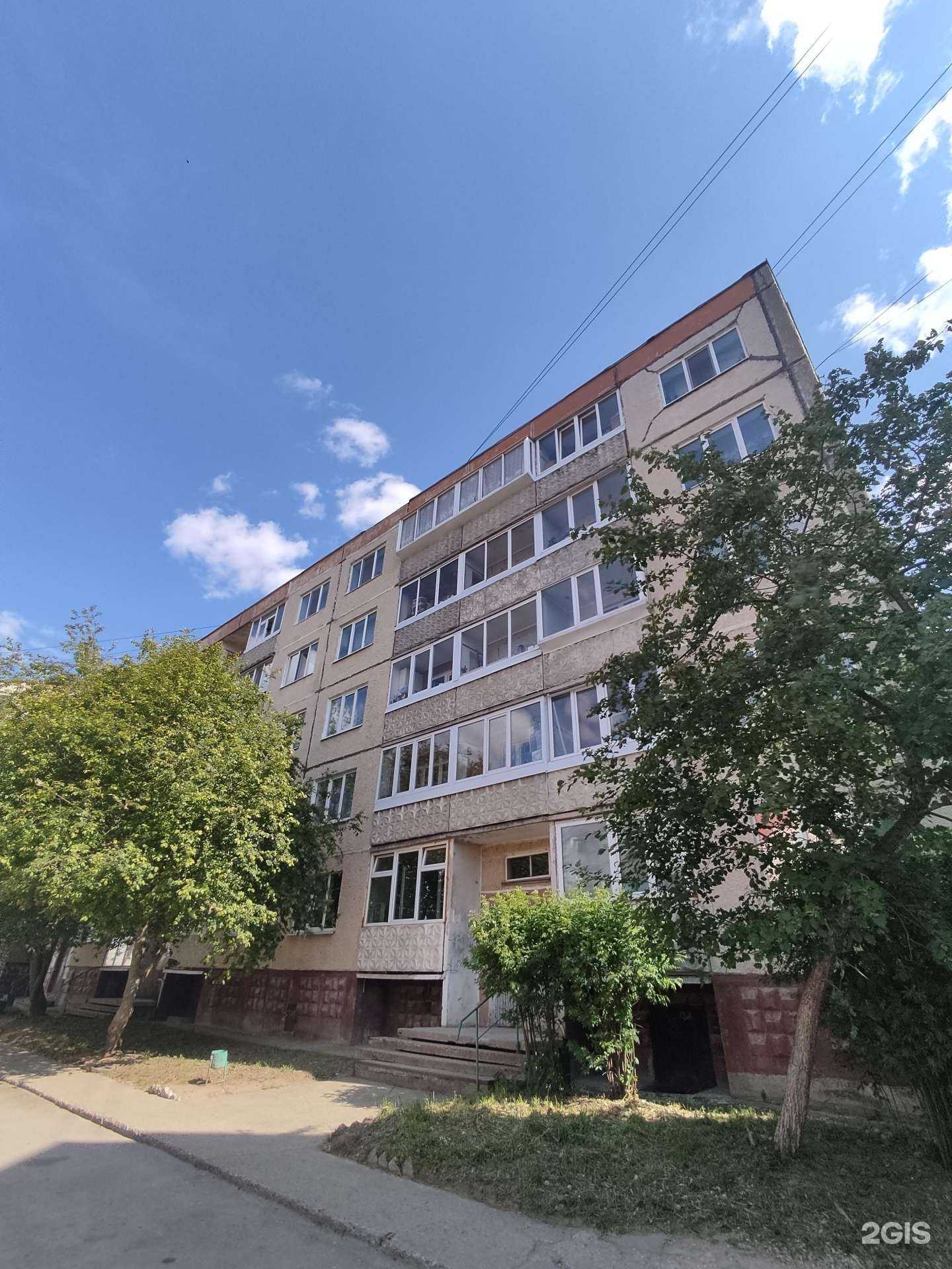 Отзывы на компанию Гуд мастер в Добрянке c фото - фотография 2 из 2