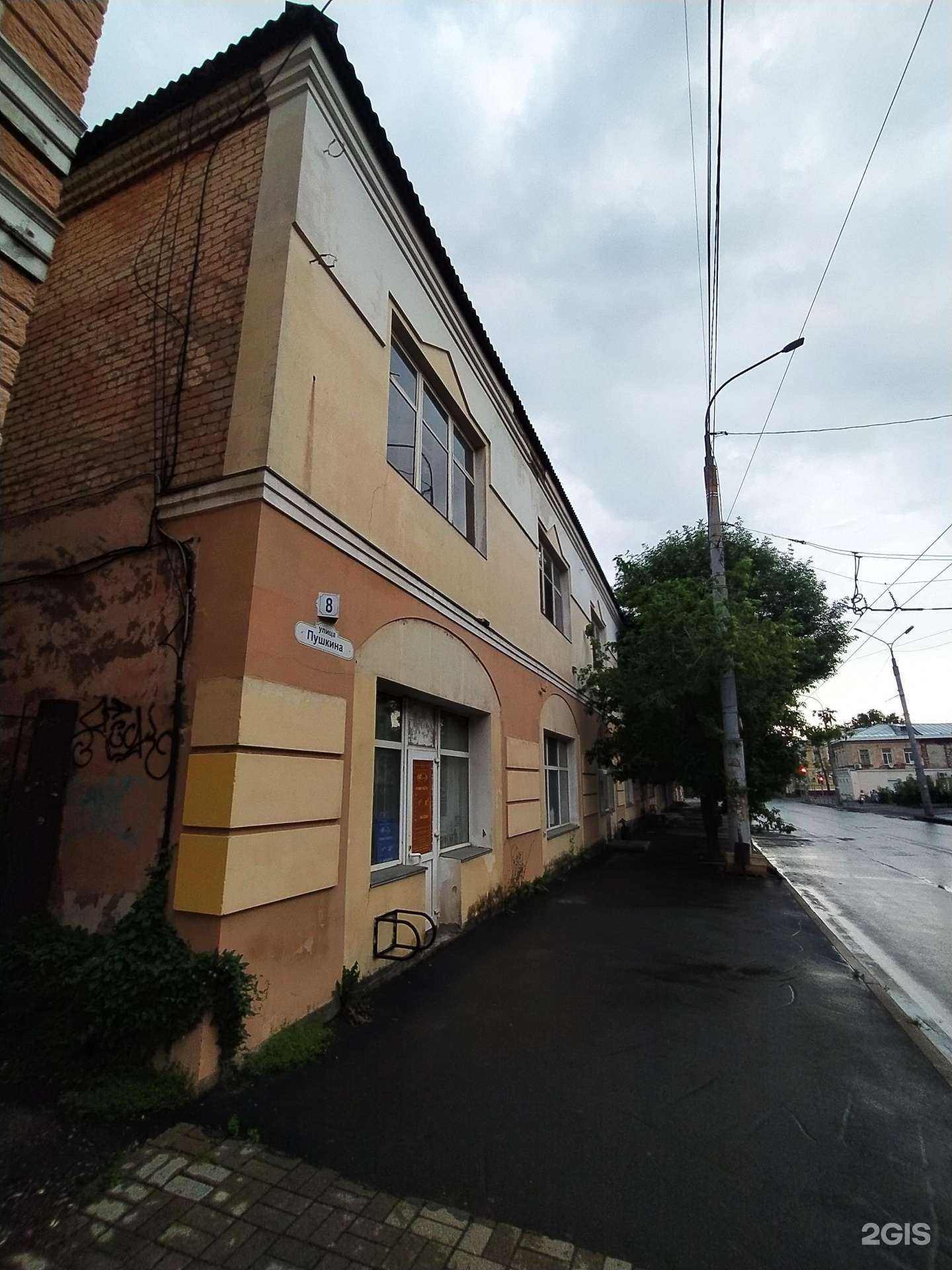 Отзывы на компанию Вторсырьё  в Рыбинске c фото - фотография 2 из 2