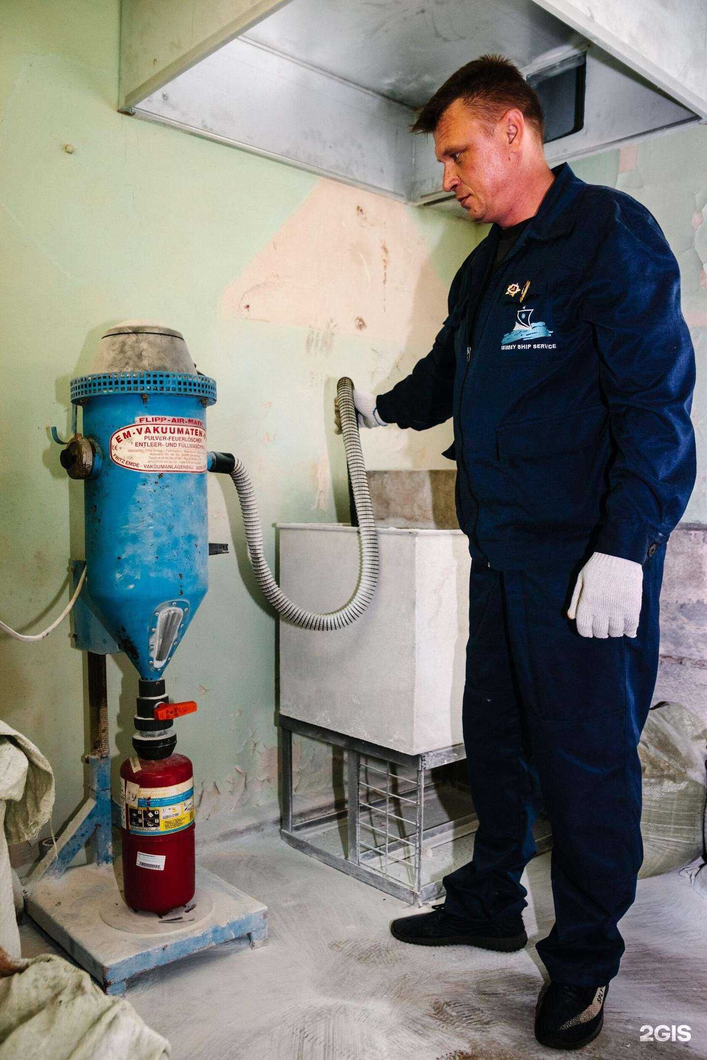 Отзывы на компанию Одиссей-Шип-Сервис в Владивостоке c фото