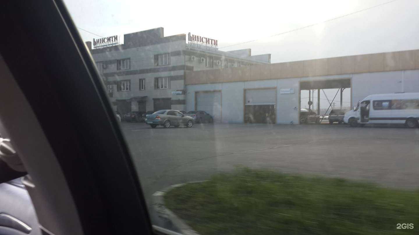 Отзывы на компанию Инсити девелопмент в Краснодаре c фото - фотография 2 из 2