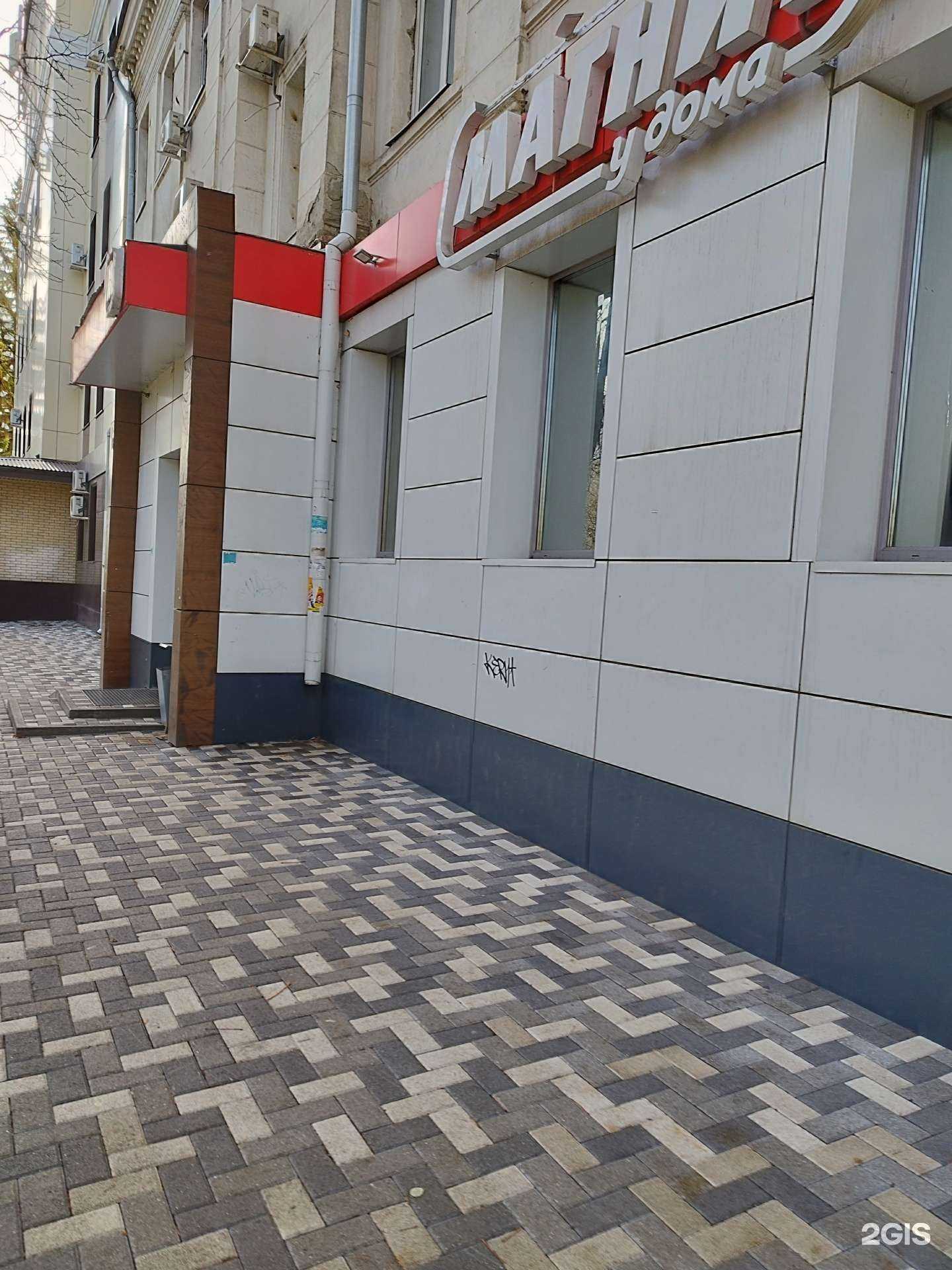 Отзывы на компанию Соеста в Ставрополе c фото - фотография 2 из 2