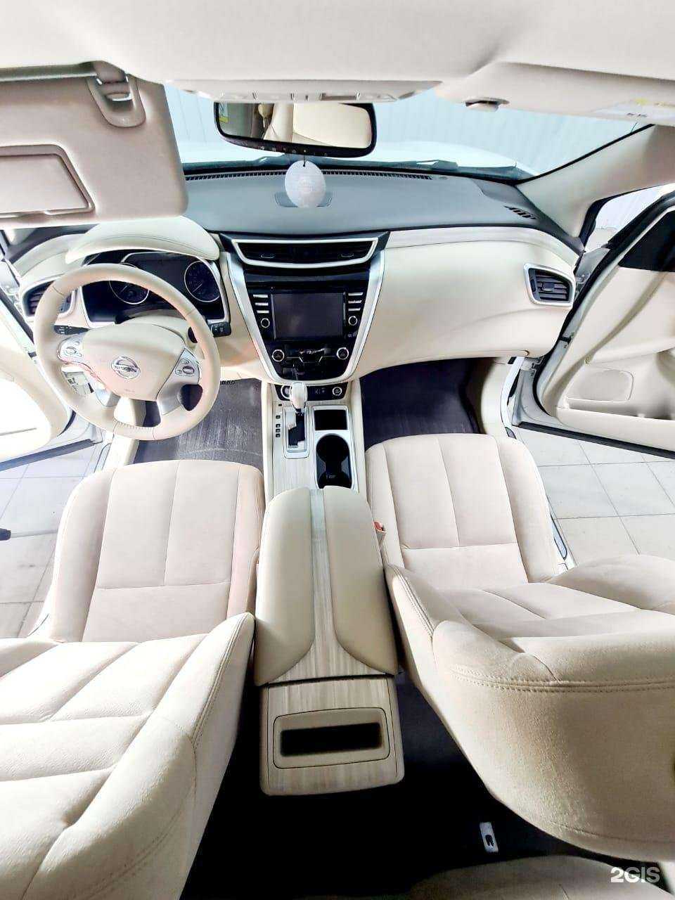 Отзывы на компанию Про100мойка в г. Сочи c фото