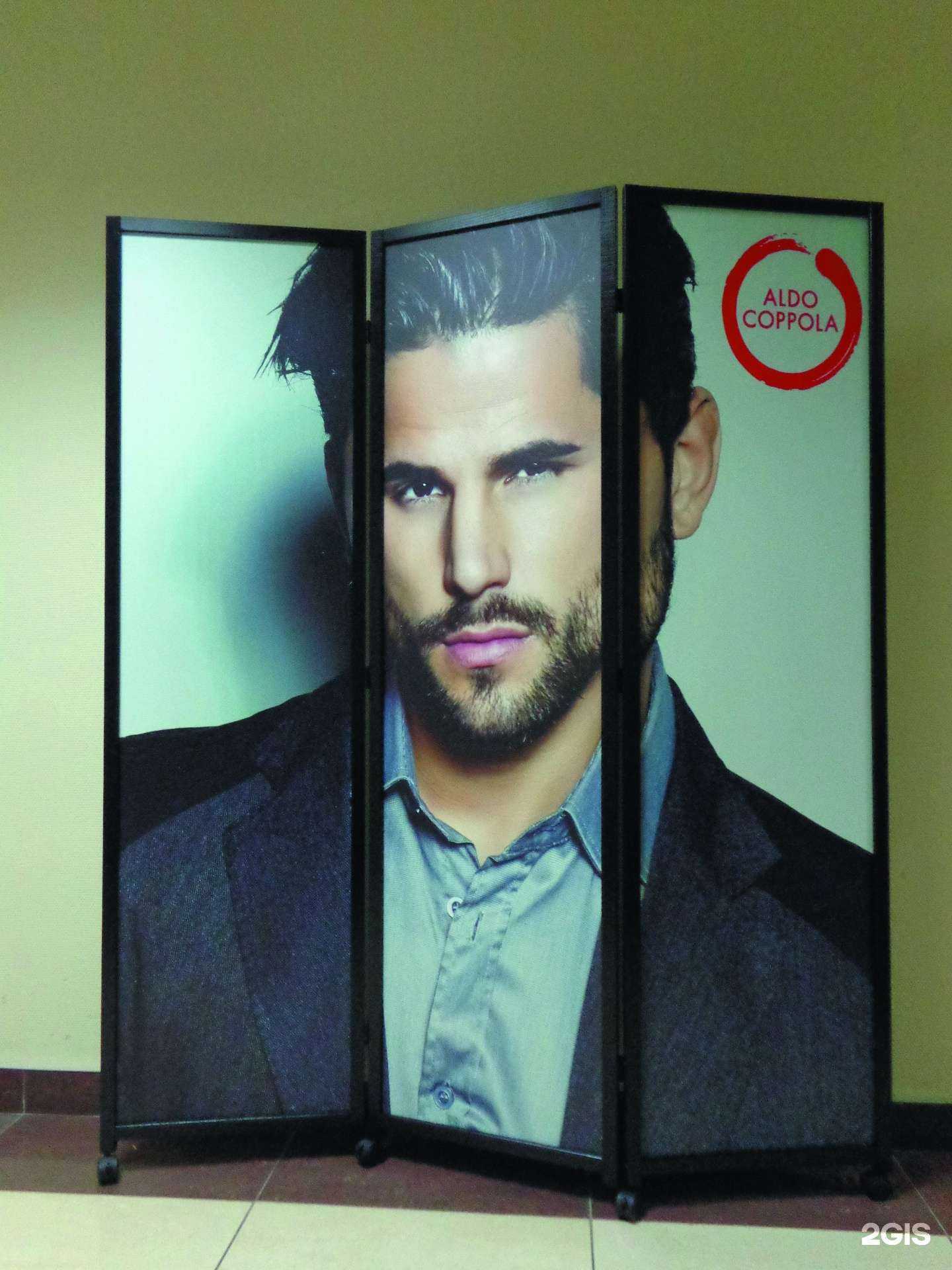 Отзывы на компанию Cami design в Отрадном c фото