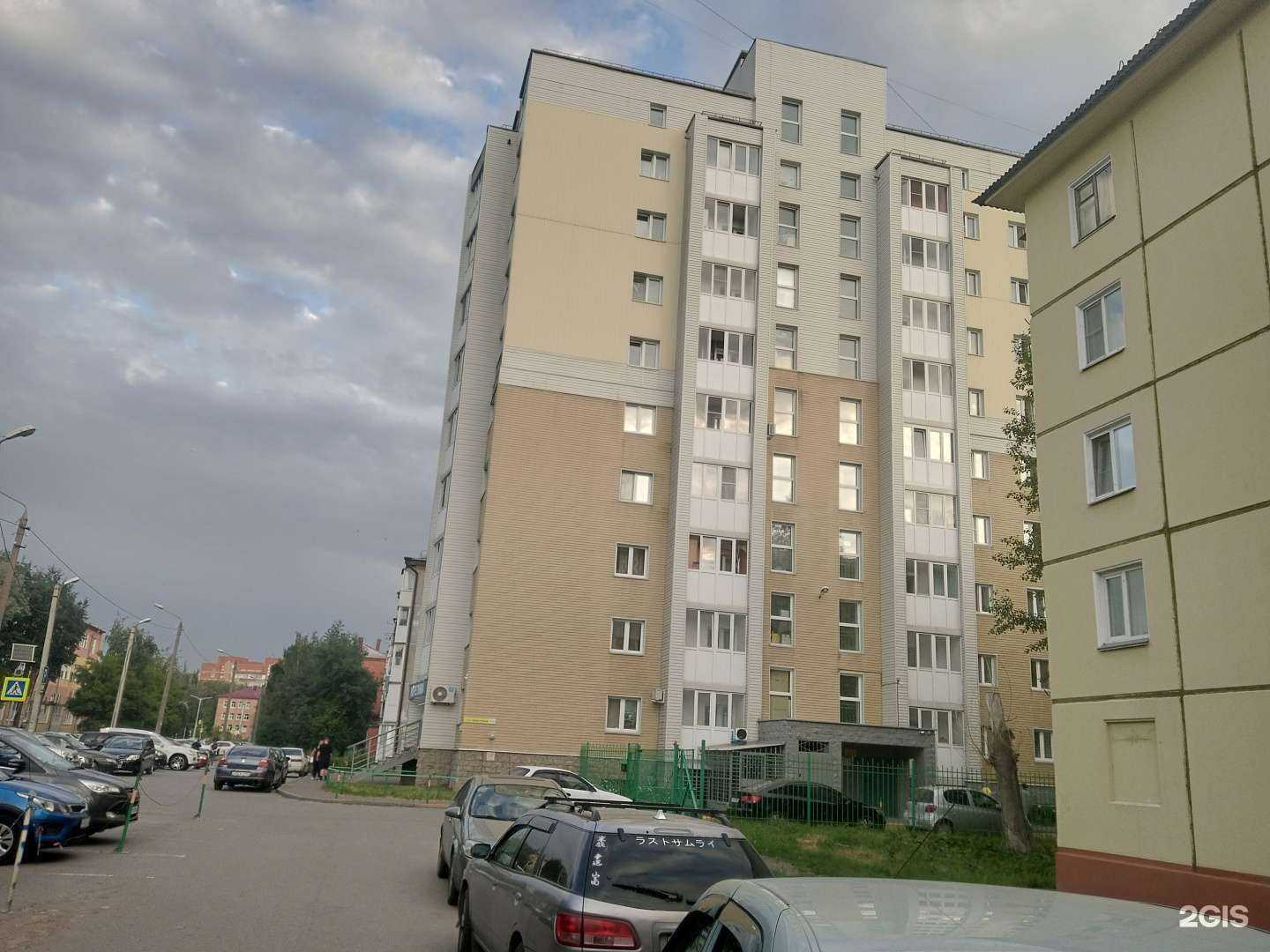 Отзывы на компанию Art Groom в Омске c фото - фотография 2 из 2