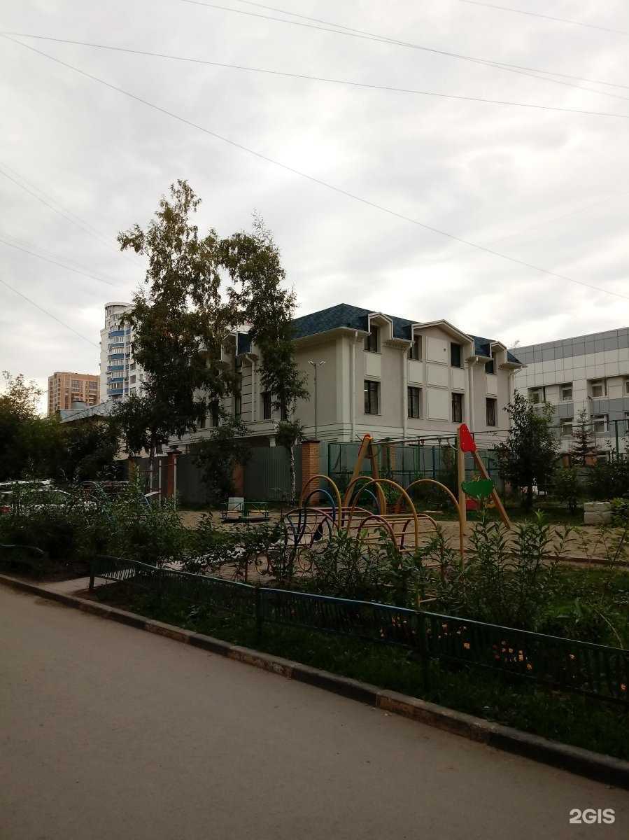 Отзывы на компанию Корпорация развития Новосибирской области в Новосибирске c фото - фотография 2 из 2