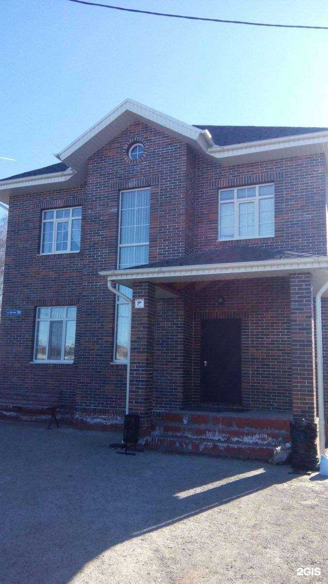 Отзывы на компанию Бавария в г. Казань c фото