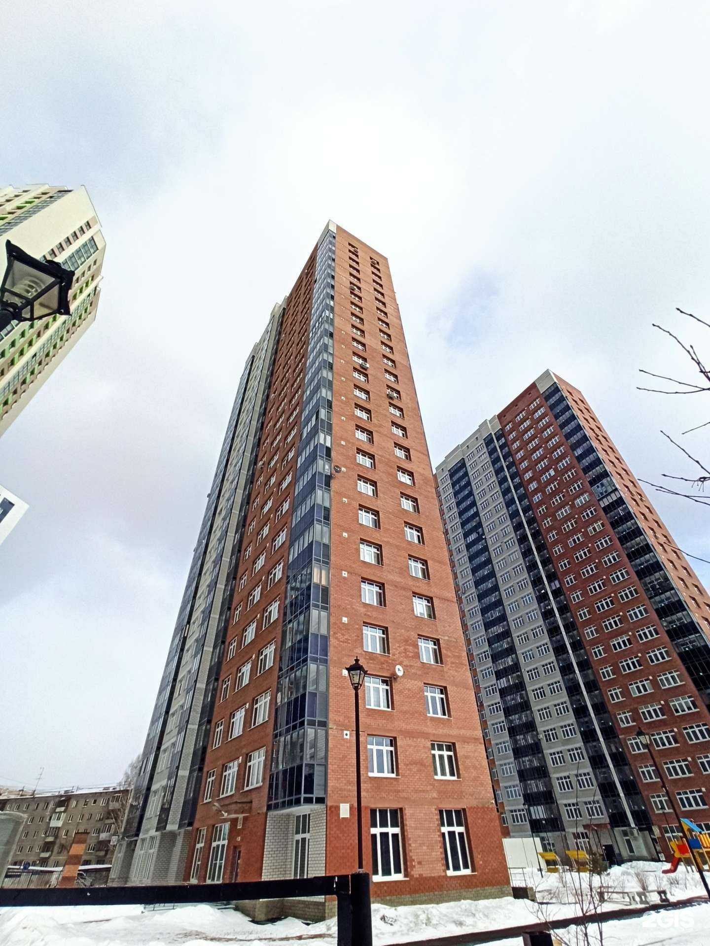 Отзывы на компанию Центр страхования в Екатеринбурге c фото - фотография 2 из 2