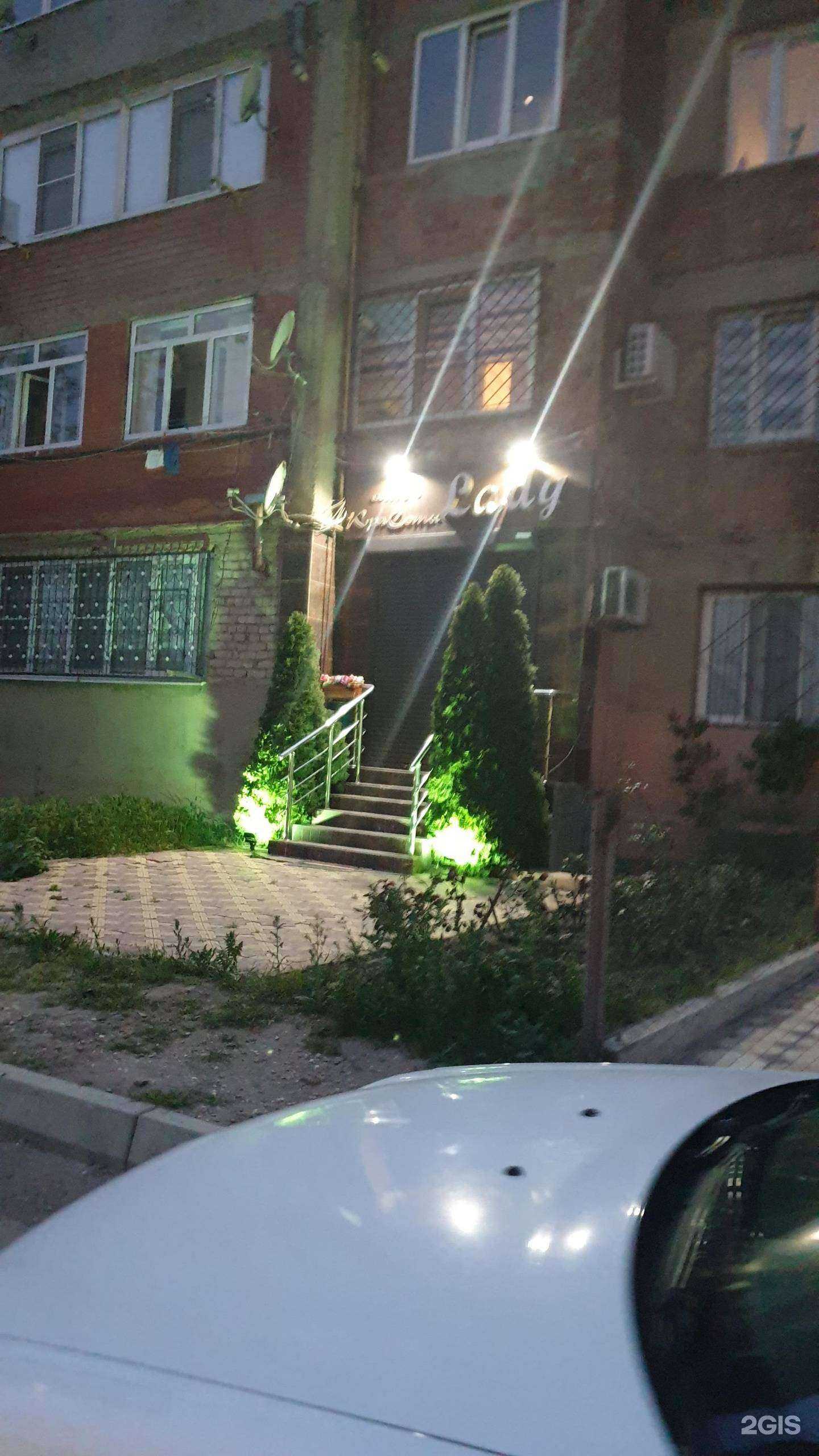 Отзывы на компанию Lady в Махачкале c фото