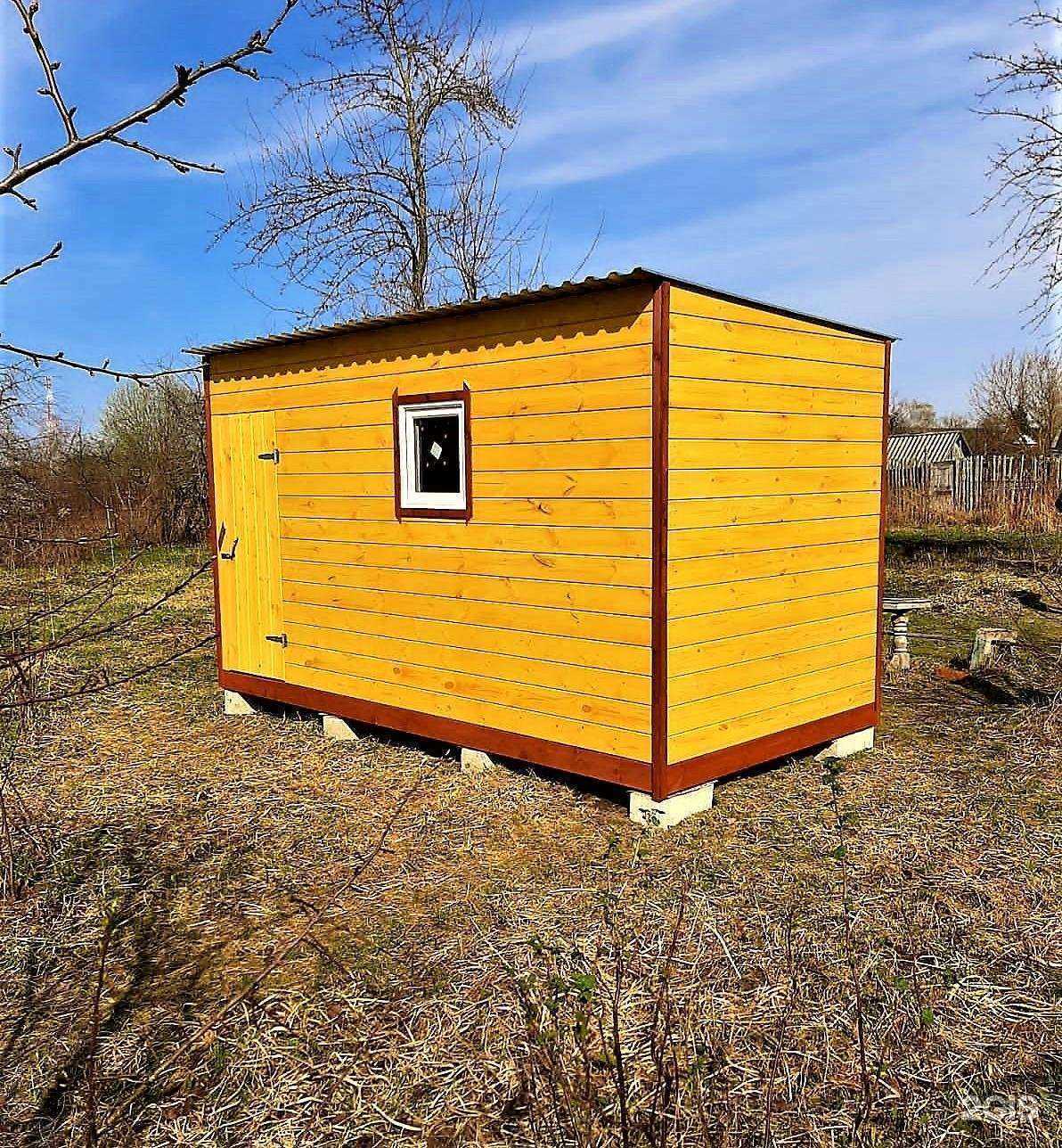 Отзывы на компанию Dimax-строй в г. Тула c фото