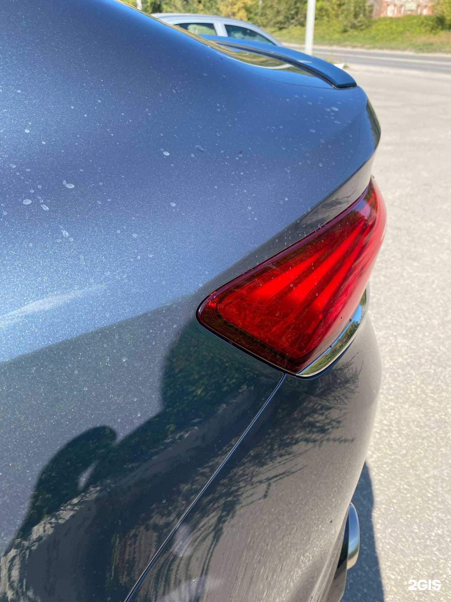 Отзывы на компанию Chisto в г. Жигулевск c фото