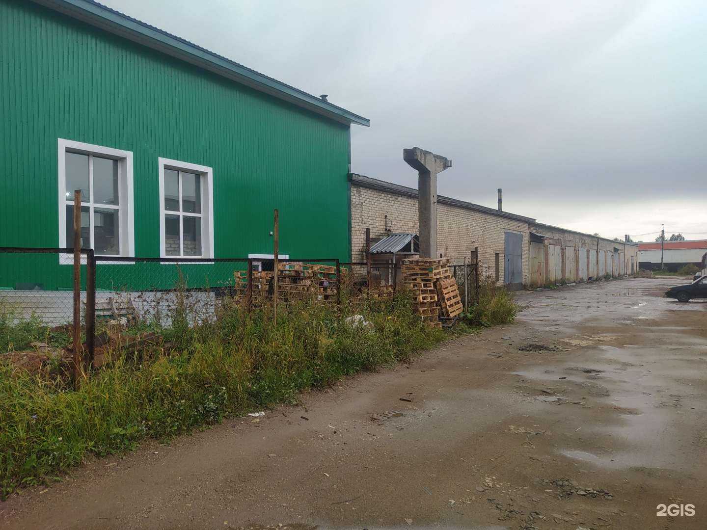 Отзывы на компанию Арболит43 в Кирове c фото - фотография 2 из 2