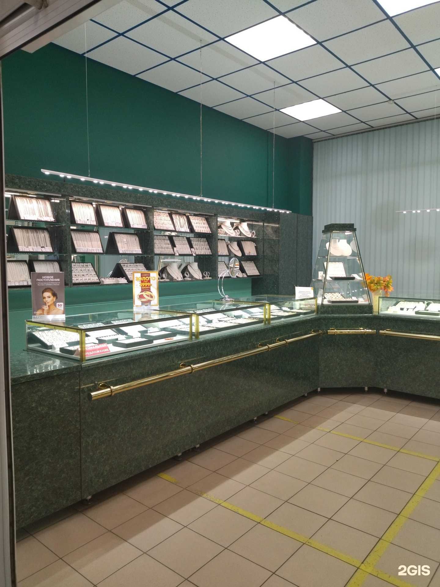 Отзывы на компанию ЮВЕТОН в г. Новокузнецк c фото