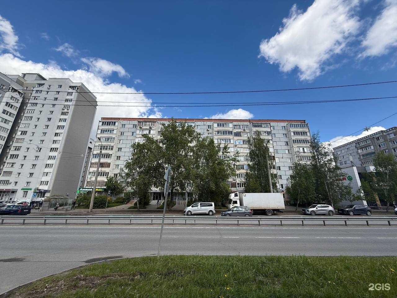 Отзывы на компанию Аксиома стиля в Казани c фото - фотография 2 из 3