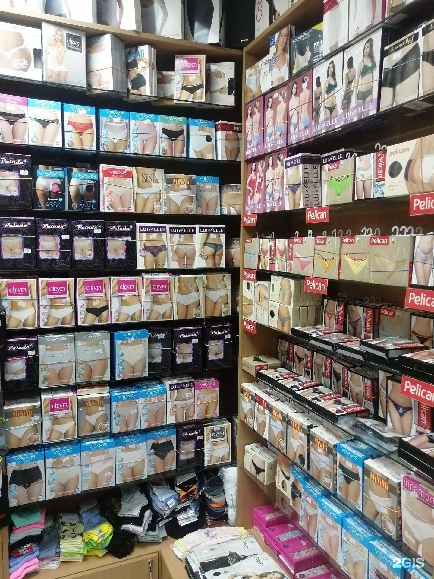 Отзывы на компанию Идиллия в Барнауле c фото