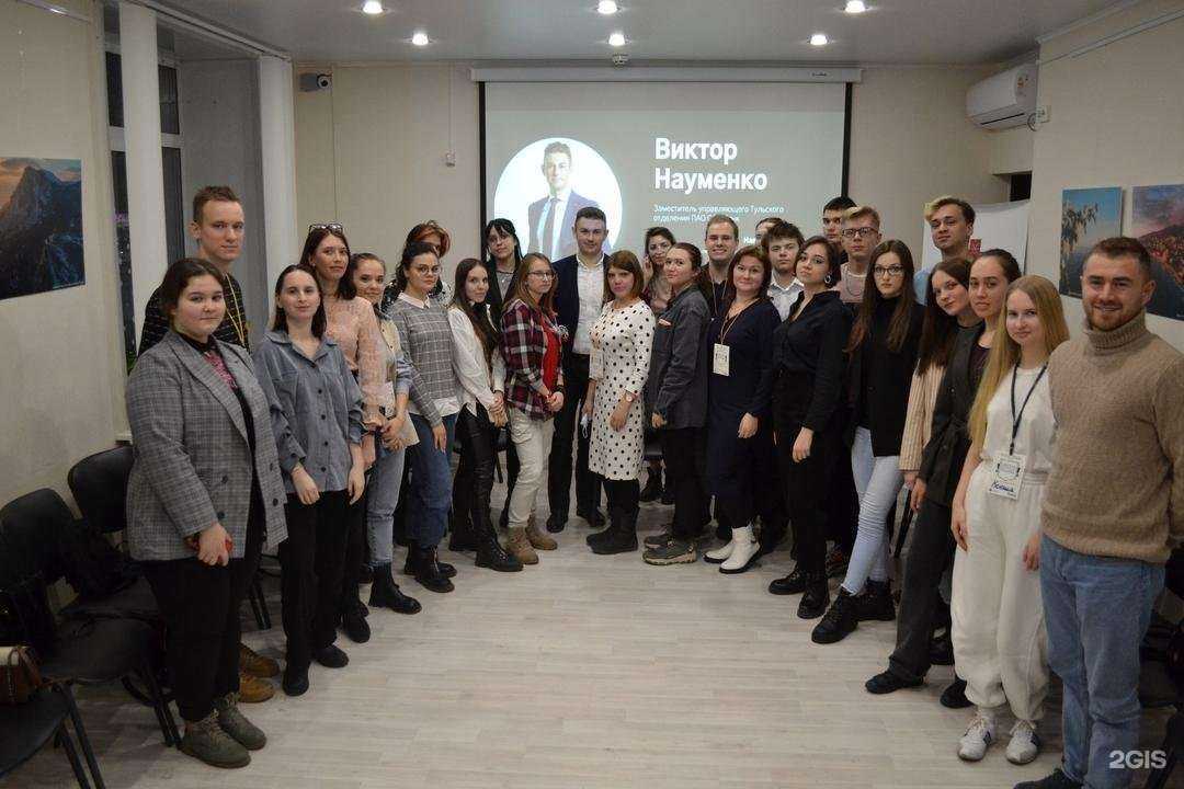 Отзывы на компанию Родина в Туле c фото