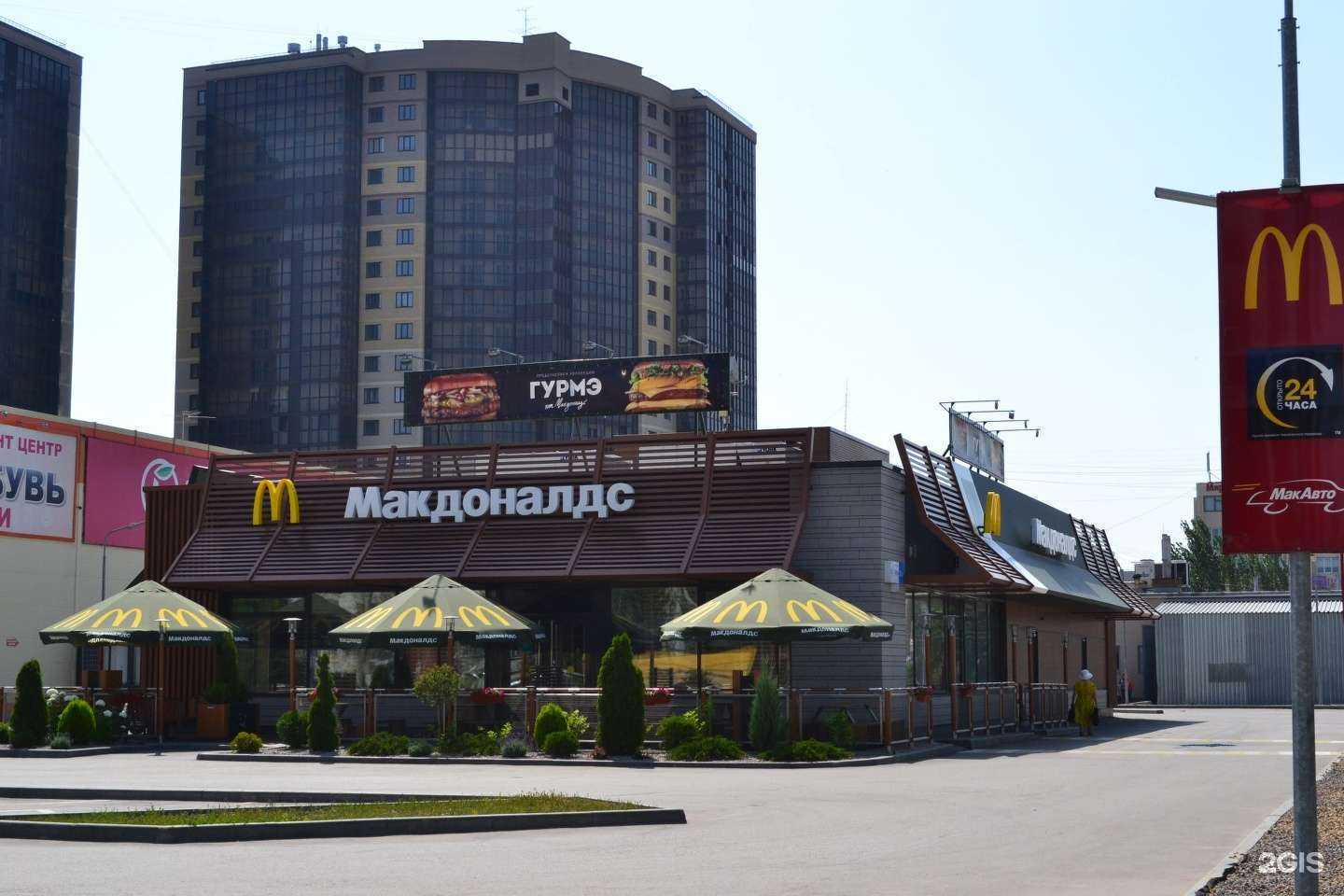 Отзывы на компанию Булочная-кондитерская в Волжском c фото - фотография 2 из 2