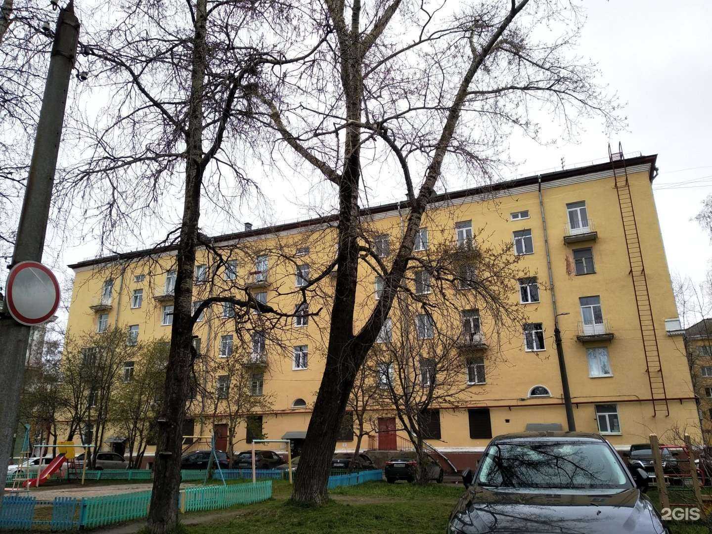 Отзывы на компанию Центр правовой помощи в Северодвинске c фото - фотография 2 из 2