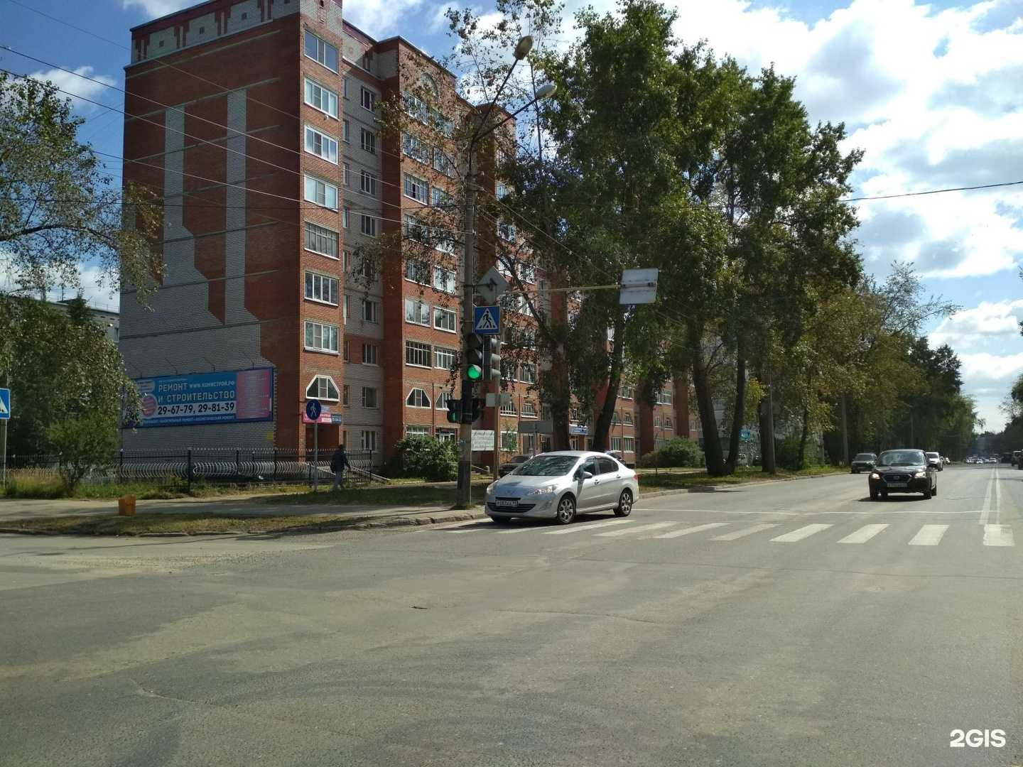 Отзывы на компанию Подружки в Сыктывкаре c фото - фотография 2 из 2