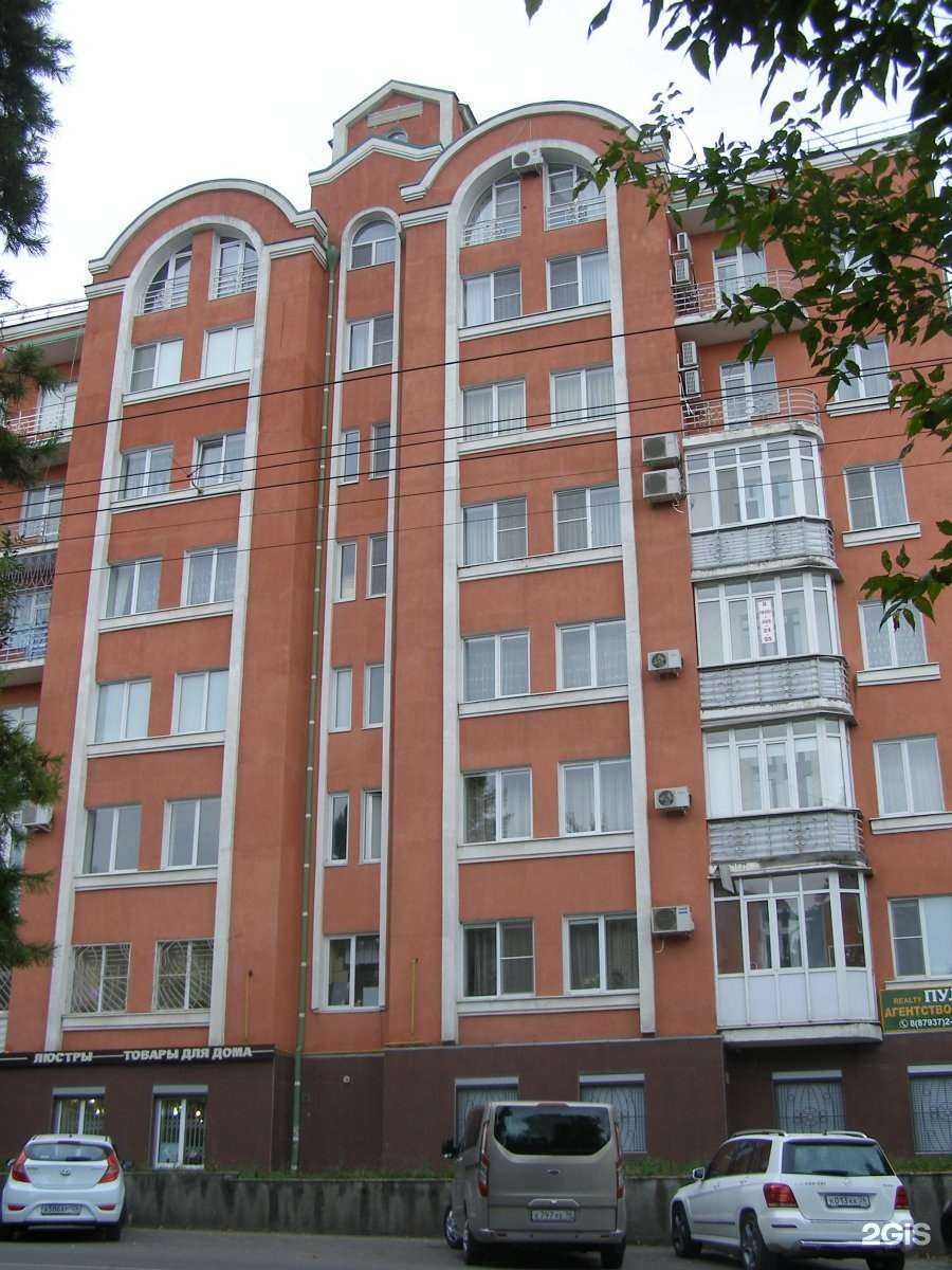 Отзывы на компанию Realty пульсар group в Кисловодске c фото - фотография 2 из 2