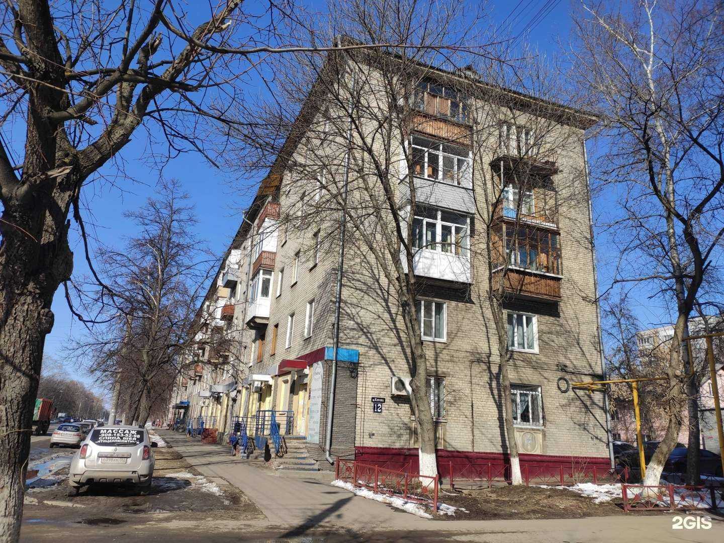 Отзывы на компанию Ева в Нижнем Новгороде c фото - фотография 2 из 2