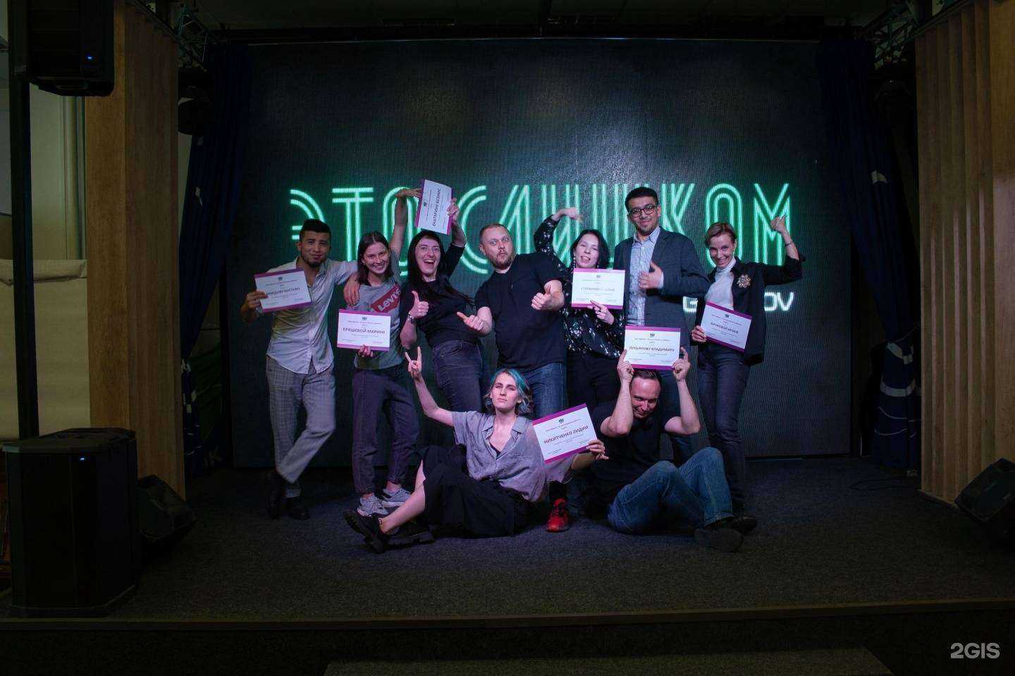 Отзывы на компанию Gagimprov в г. Владивосток c фото