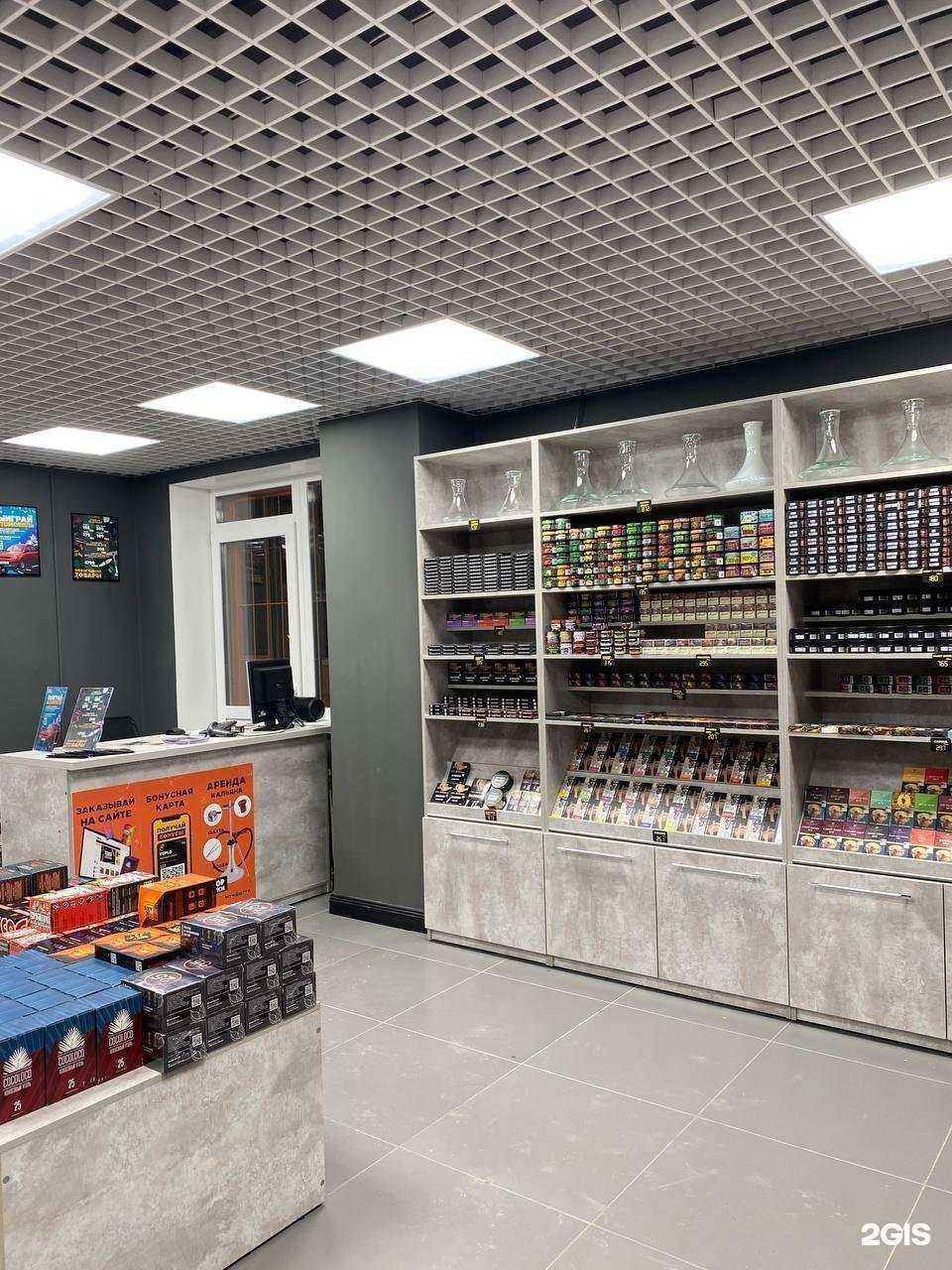 Отзывы на компанию TEPLO в Екатеринбурге c фото