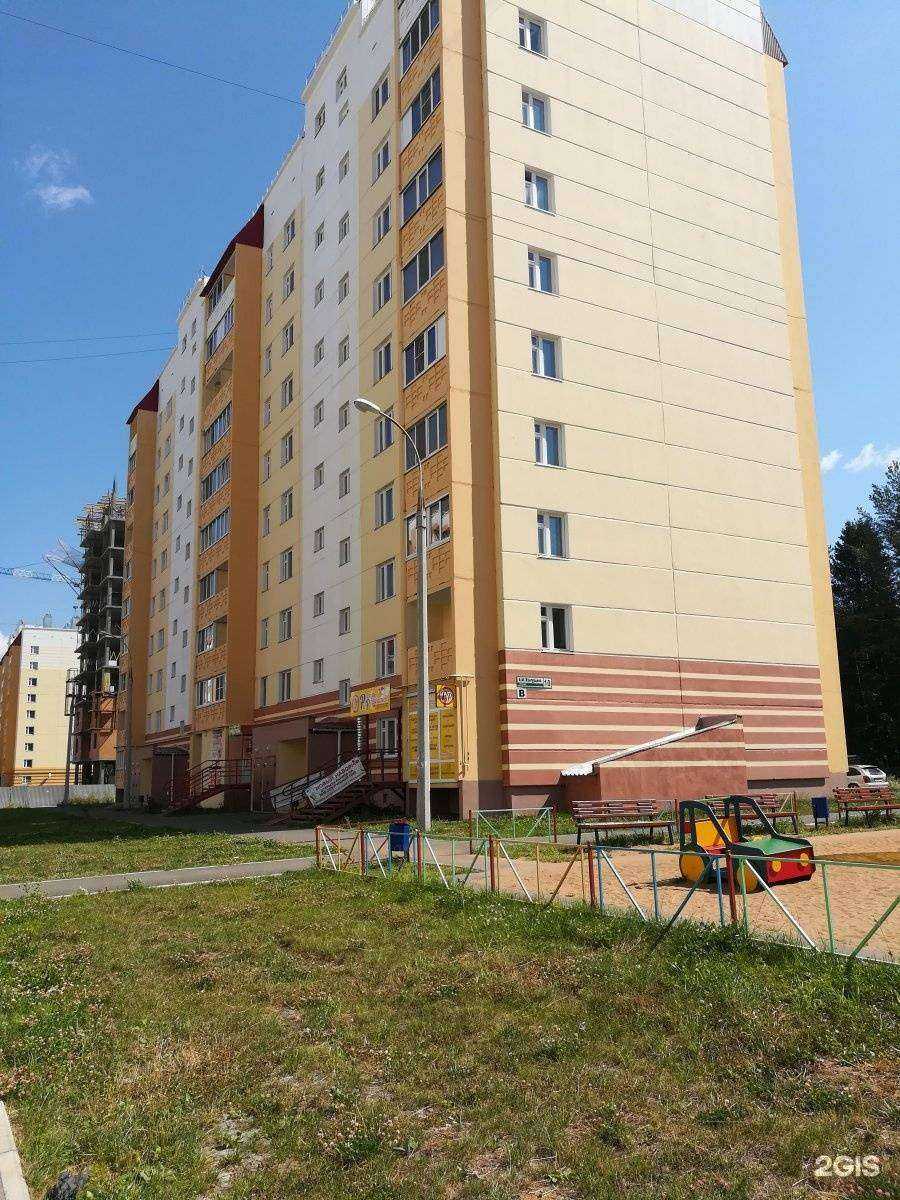 Отзывы на компанию Театральный сезон в Ижевске c фото