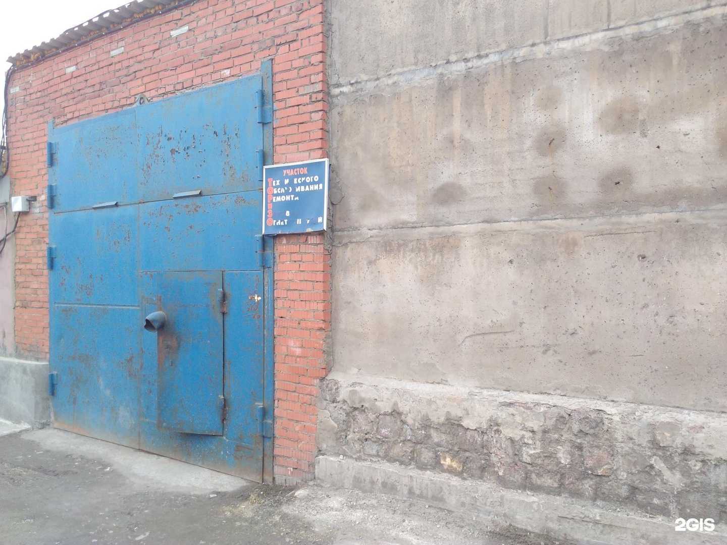 Отзывы на компанию Пожтехсервис в г. Норильск c фото