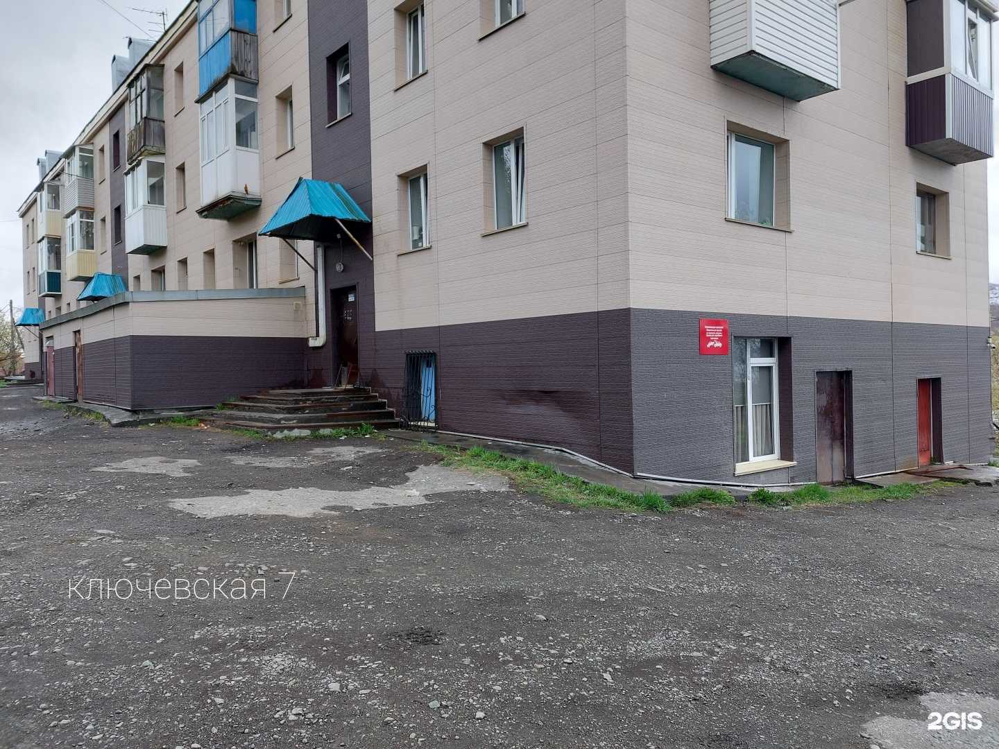 Отзывы на компанию Priroda Eco Spa в Петропавловске-Камчатском c фото - фотография 2 из 2